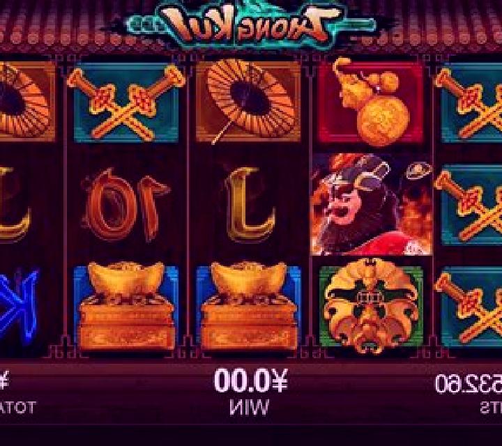 Zhong Kui (CQ9Gaming) slot