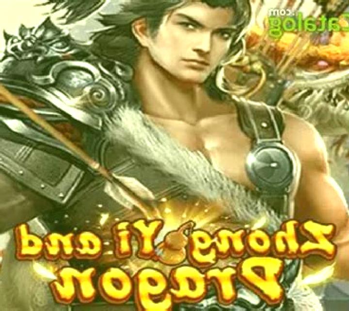 Zhong Yi and Dragon slot