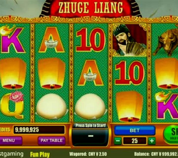 Zhuge Liang slot machine