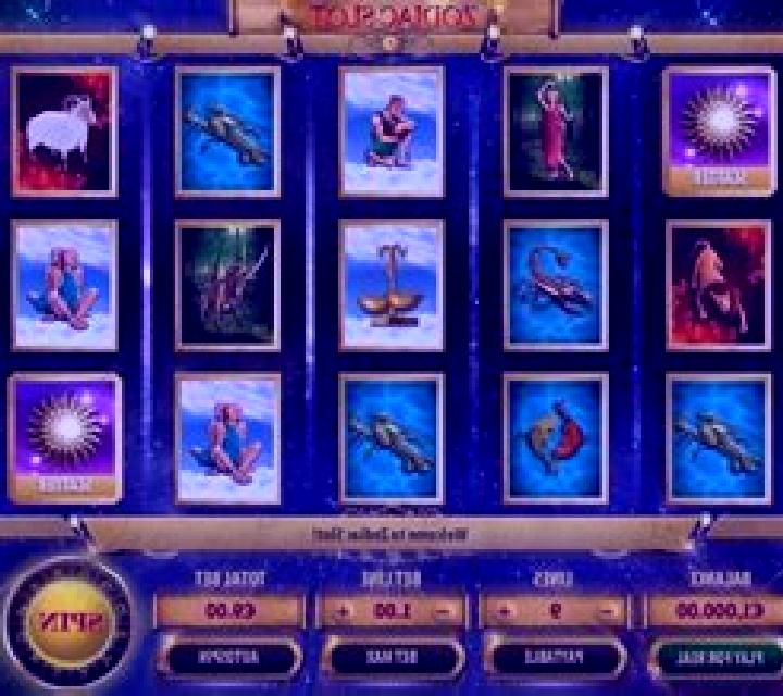 Zodiac slot