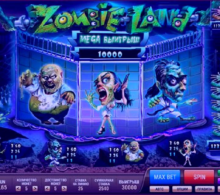 Zombie Land slot game