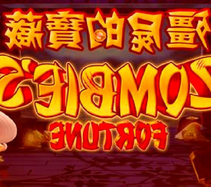 Zombie s Fortune slot