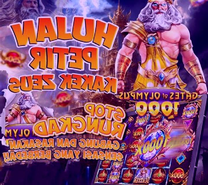 Zombies on Vacation online slot