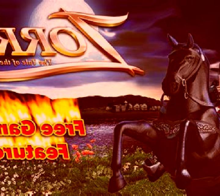 Zorro: The Tale of the Lost Gold slot machine