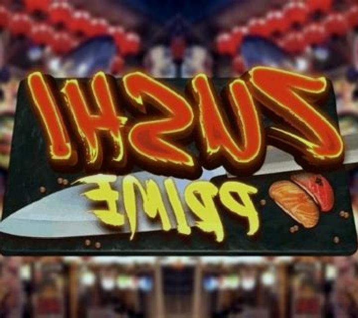 Zushi Prime slot game